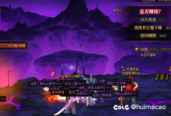 这么想让我刷白图？！1