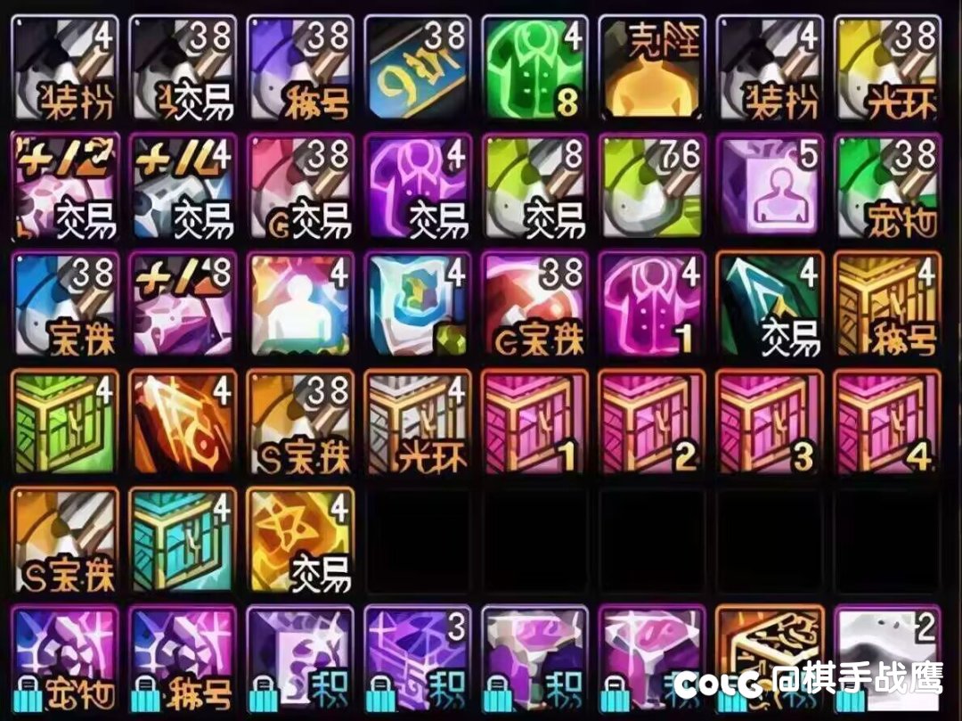 我拉满了xdm，你们呢1