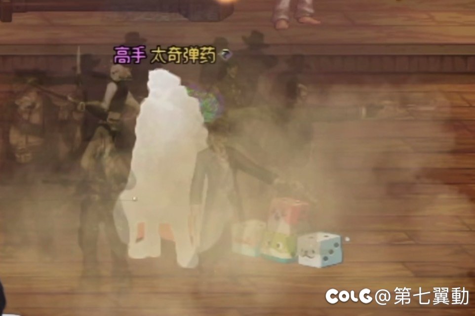 传世左轮特效剪影旁边几个漫游是谁啊1