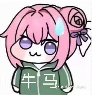 关于梦境原石1