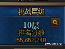 第四天进度分享（晒欧贴介意勿入）3