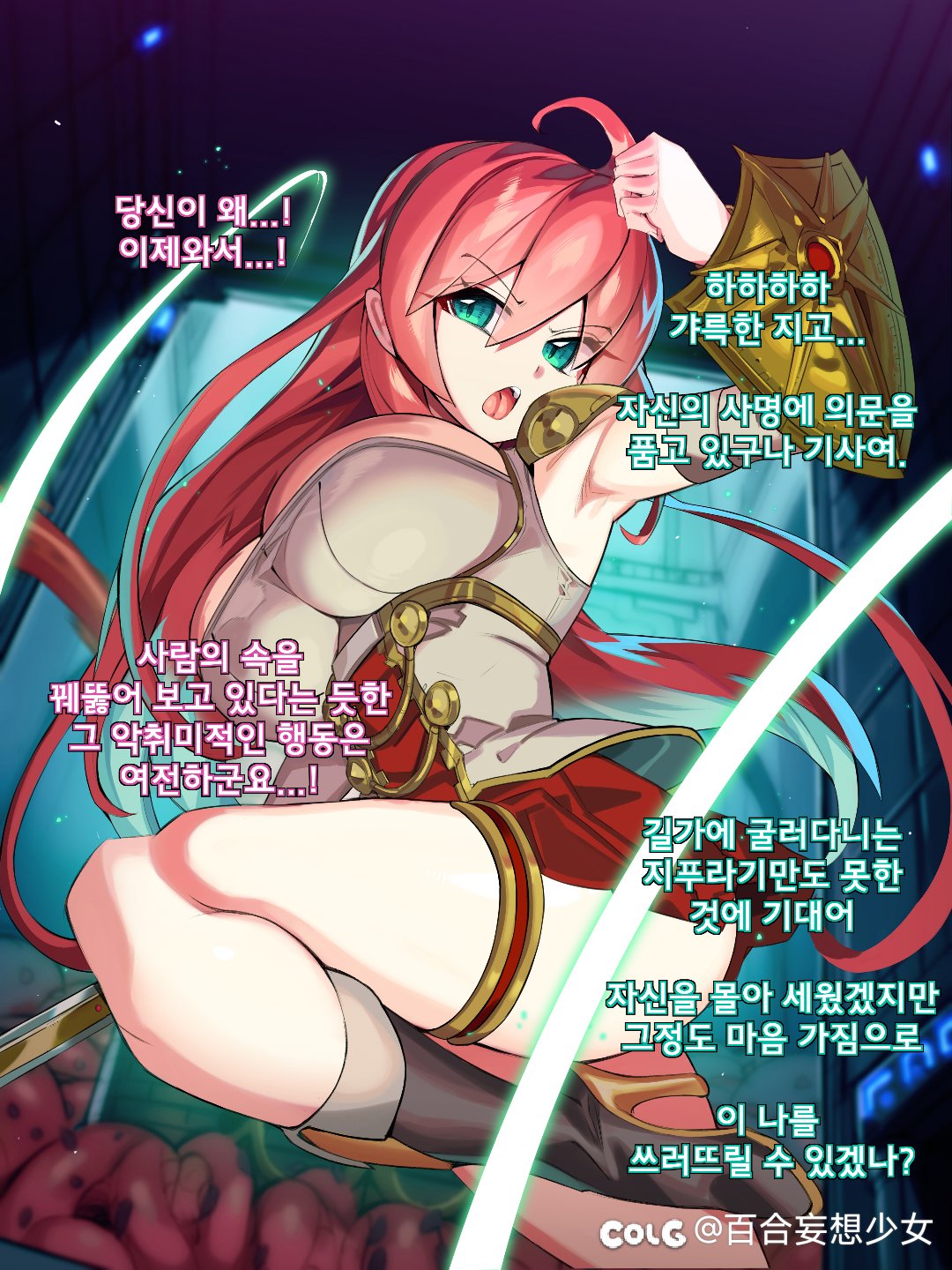 现在不是85版本小号养大号的模式已经被策划自己淘汰了1