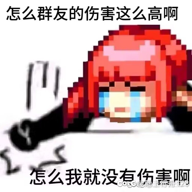 太初套装触发需要几件太初？1