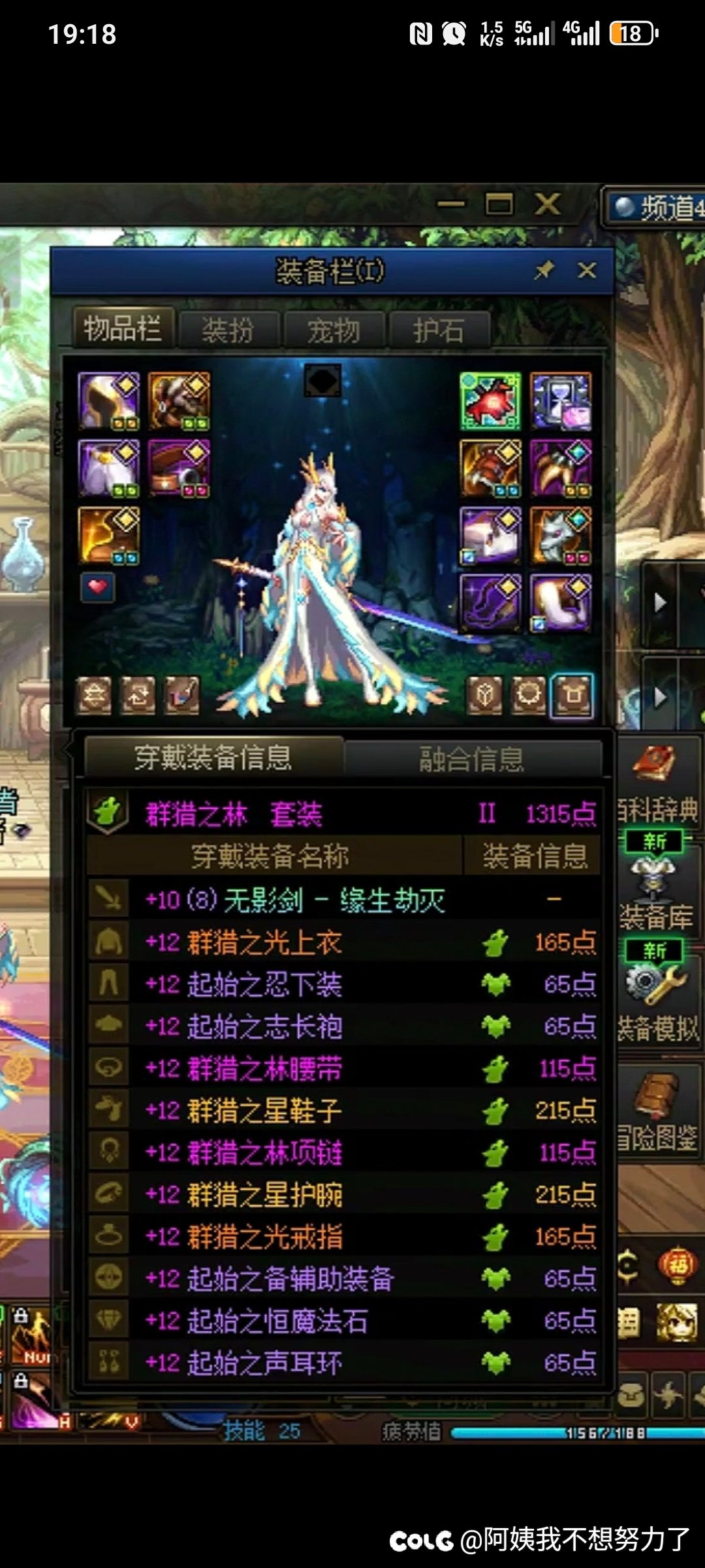 大年初一，狗叫一声1