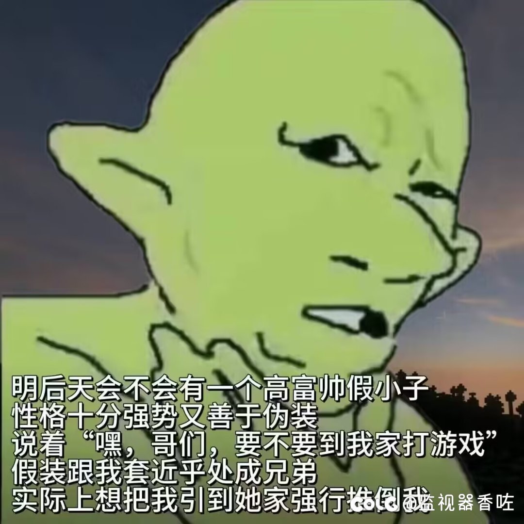 男机械的太初武器哪个最强啊大佬们1