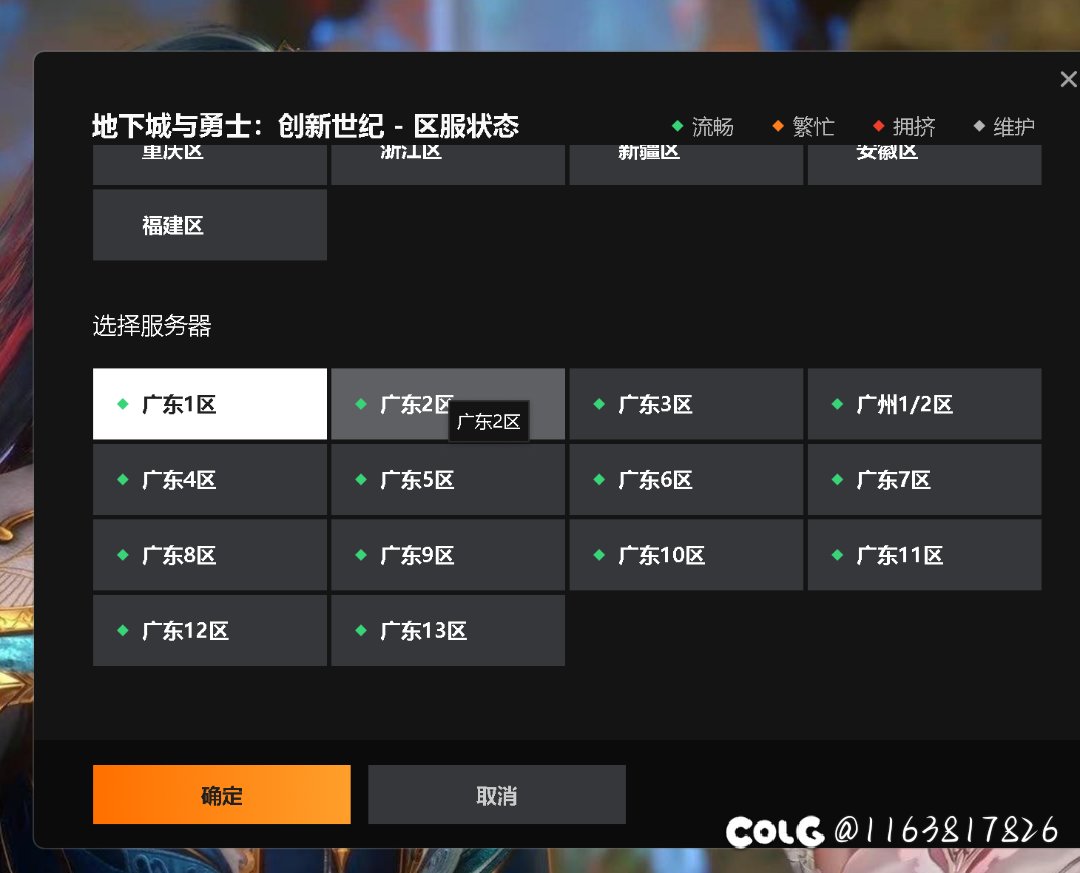 策划达到预期效果了1