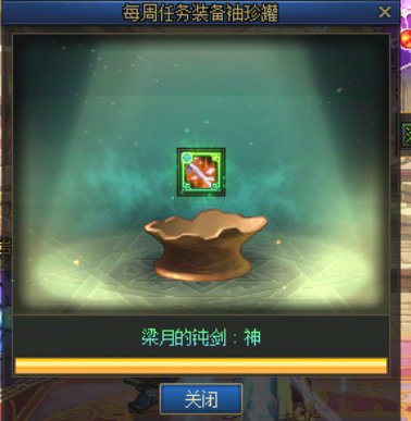 今天当了一回狗托1