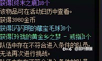 兄弟们，1+1是好东西呀，得刷1