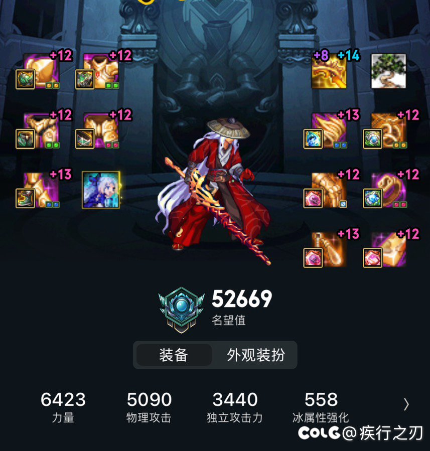 真是意外之喜。许愿太初武器1