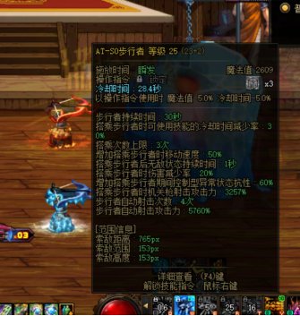 我们安全了,暂时的——五弟重泉版本注意事项19