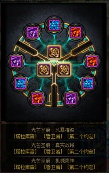 我们安全了,暂时的——五弟重泉版本注意事项24