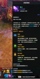 我们安全了,暂时的——五弟重泉版本注意事项36