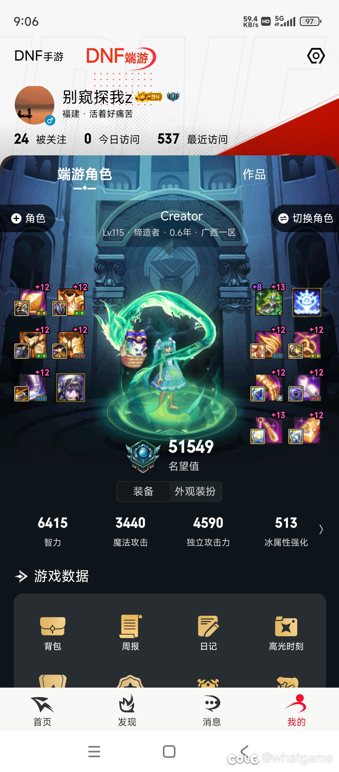 玩的两个C都能进女神殿了，下一步是继续刷还是提升两个奶？2