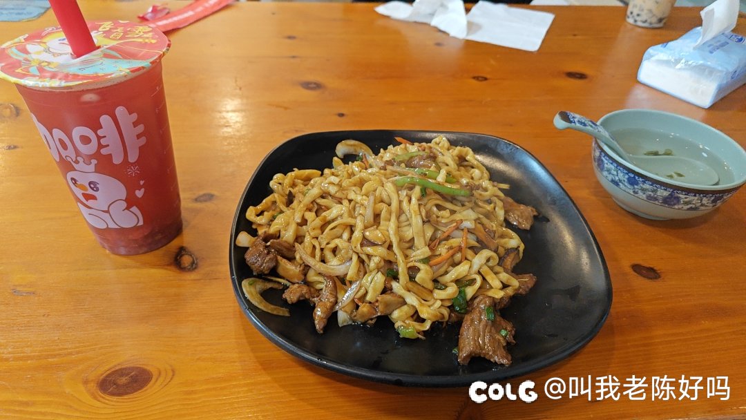 吃晚饭咯1
