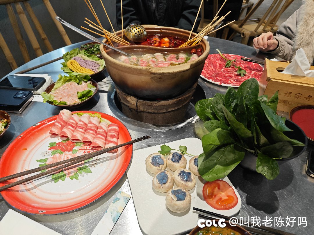 饿死饿死饿死了1
