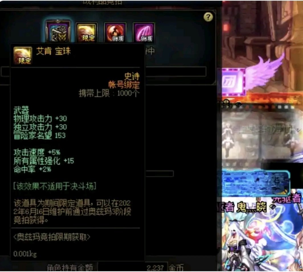 闲着无聊我好像发现了什么1
