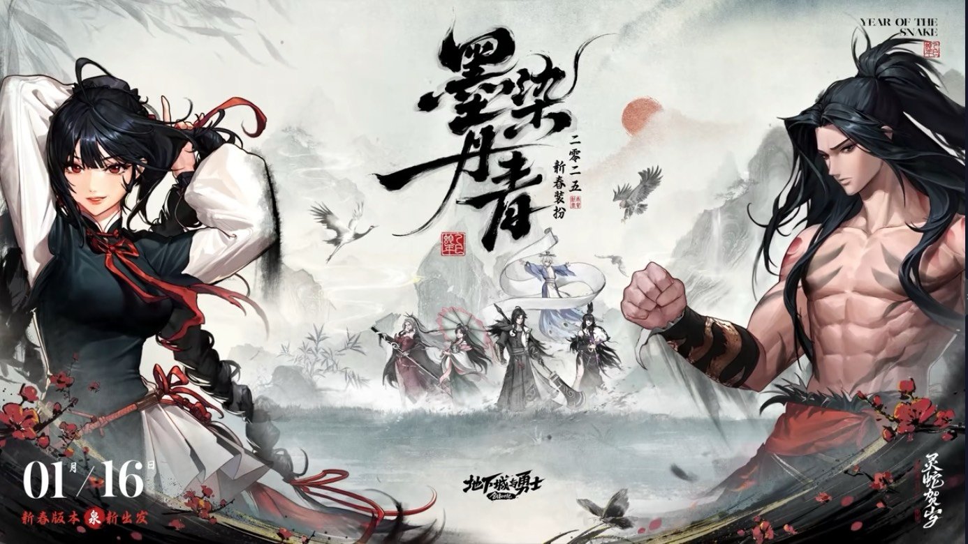 【0107】还记得你第一次拉双尊是哪一年吗？2