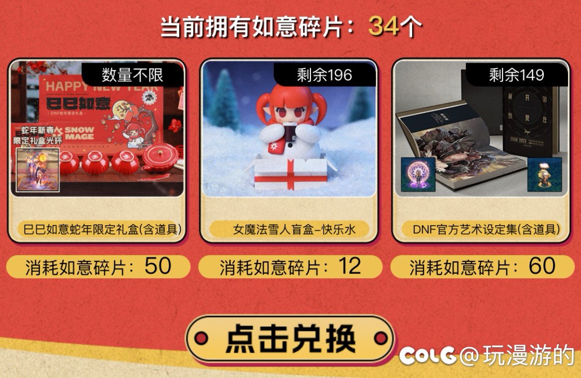 没想到整个团队一样的1