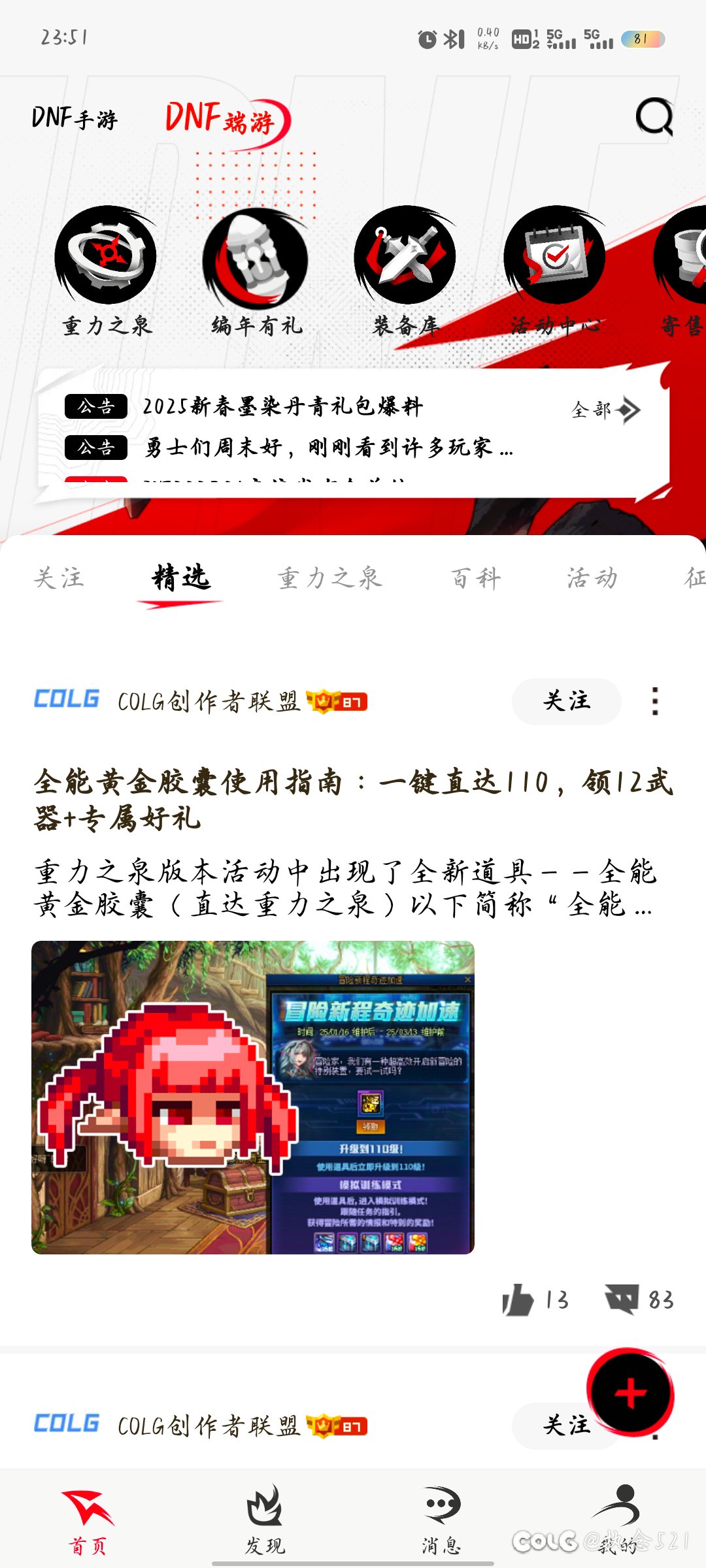 助手1
