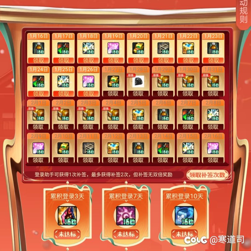 来来来 你告诉我这是什么   我真是R了你的冯了3