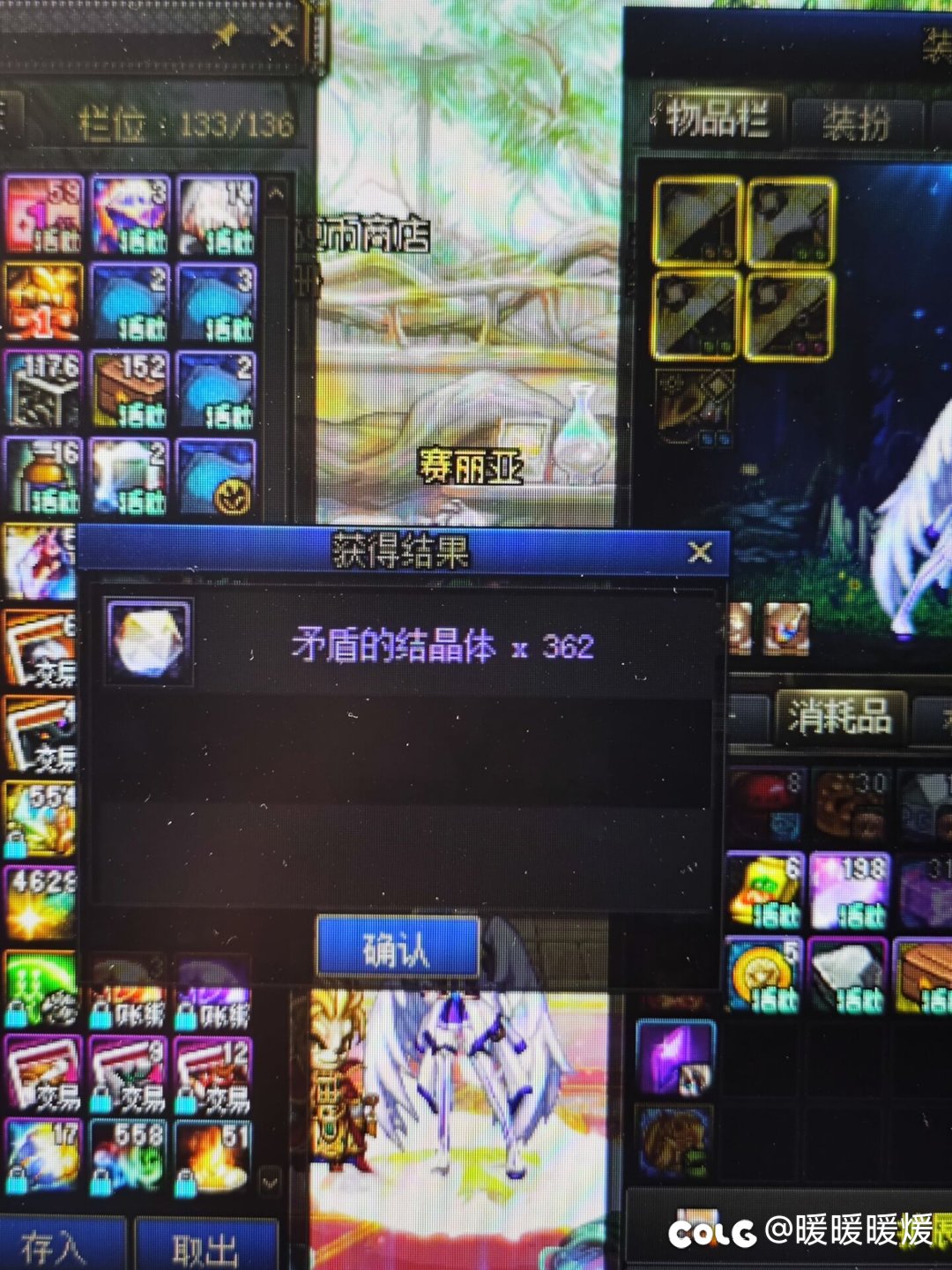 快跟巴老师说谢谢巴老师3