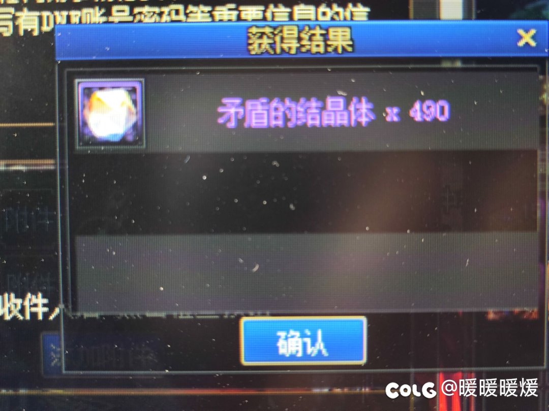快跟巴老师说谢谢巴老师4