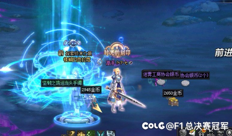 一想到有人迫不及待上号摆弄那b深渊我就想笑1