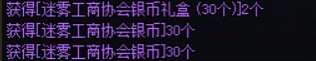 这活动有点离谱啊。2
