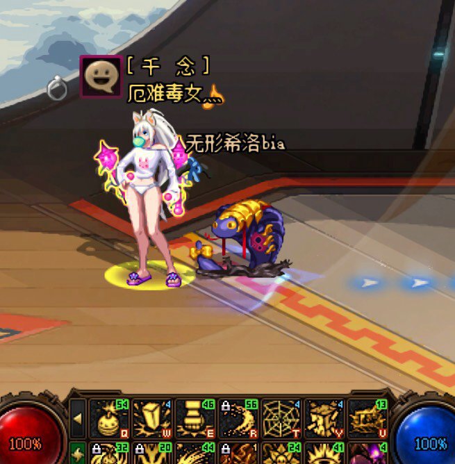 模型改得一言难尽3