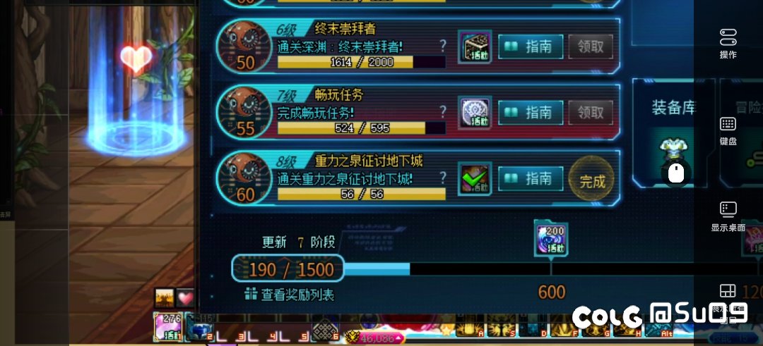 麻了，太初究竟是谁在出啊1