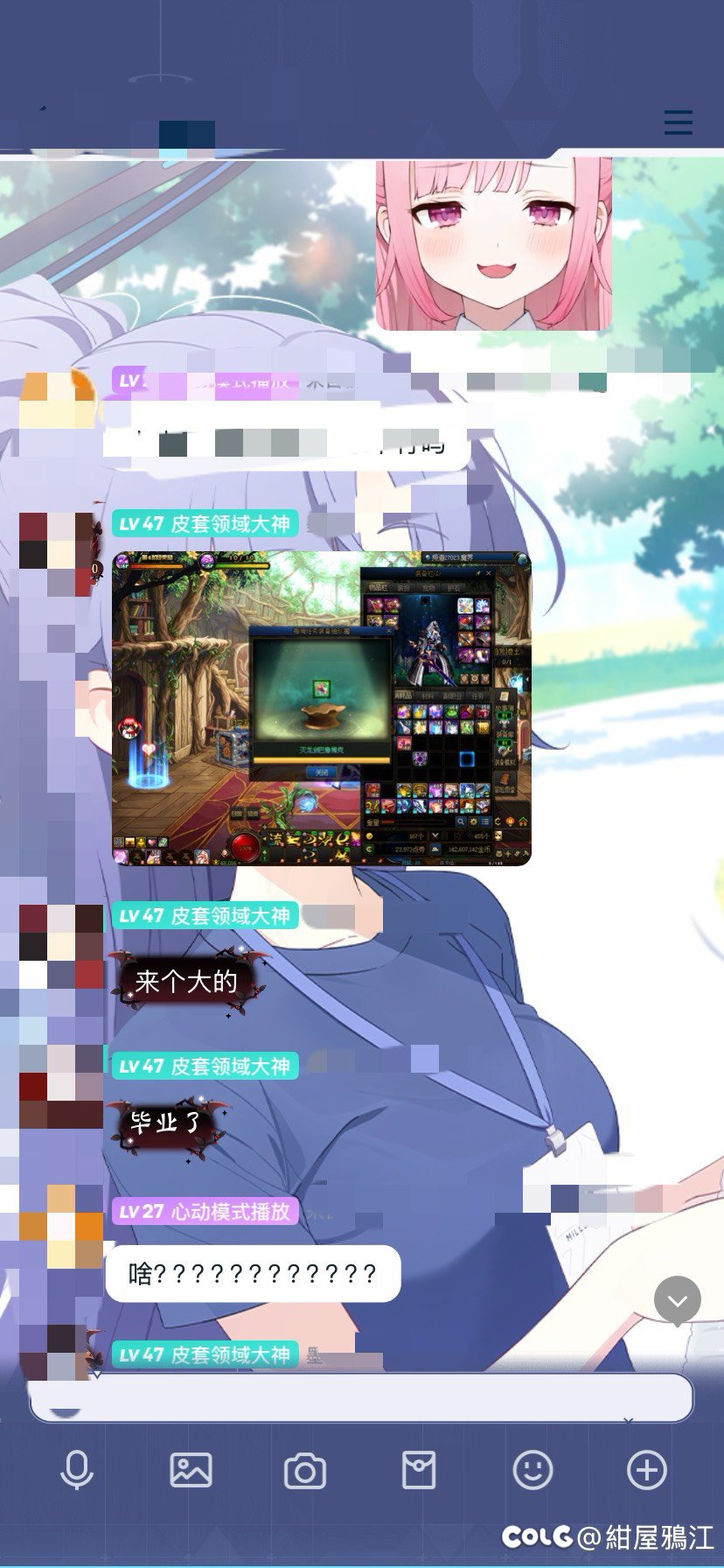 群友剑魂开每周任务装备罐子出太初手搓光2