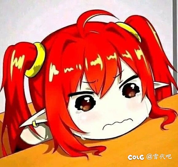 就这几张票，让隔壁外国佬看见了，还以为我刷不起呢1