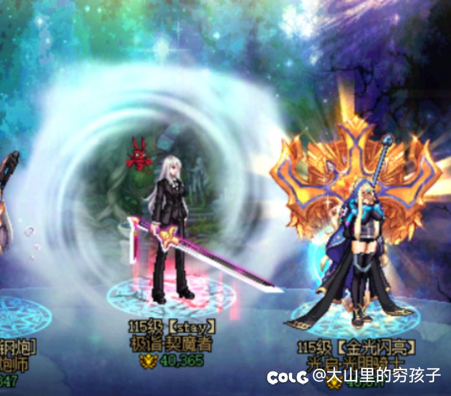 策划代码写的太逆天了2