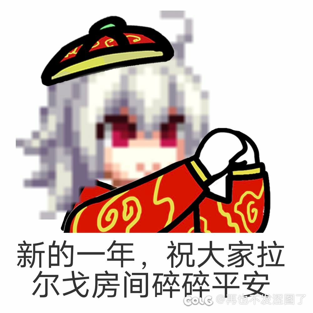 这破深渊刷的要破防了2