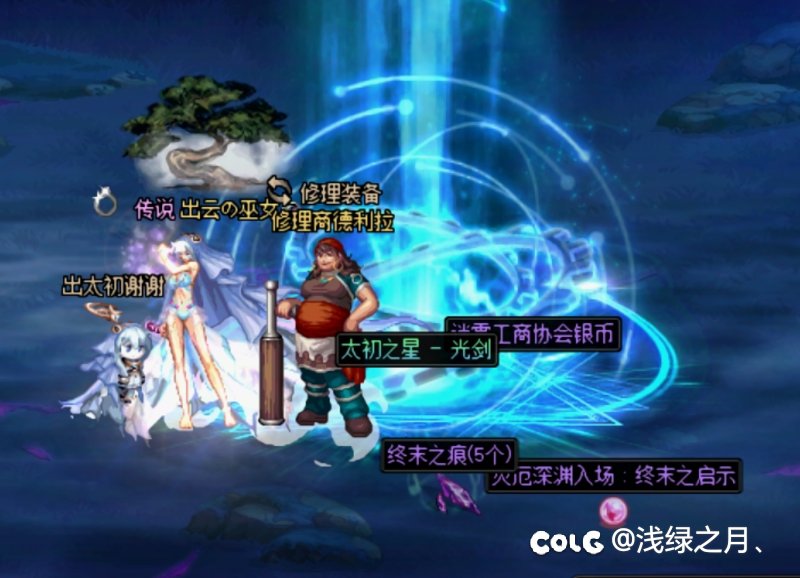 一切要从宠物改名说起1