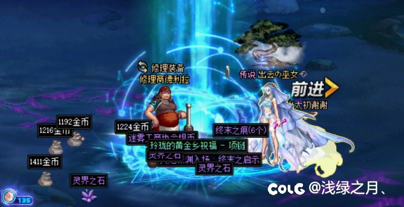 一切要从宠物改名说起2