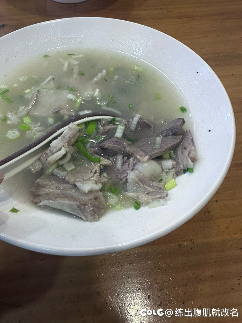 光看海和吃了12