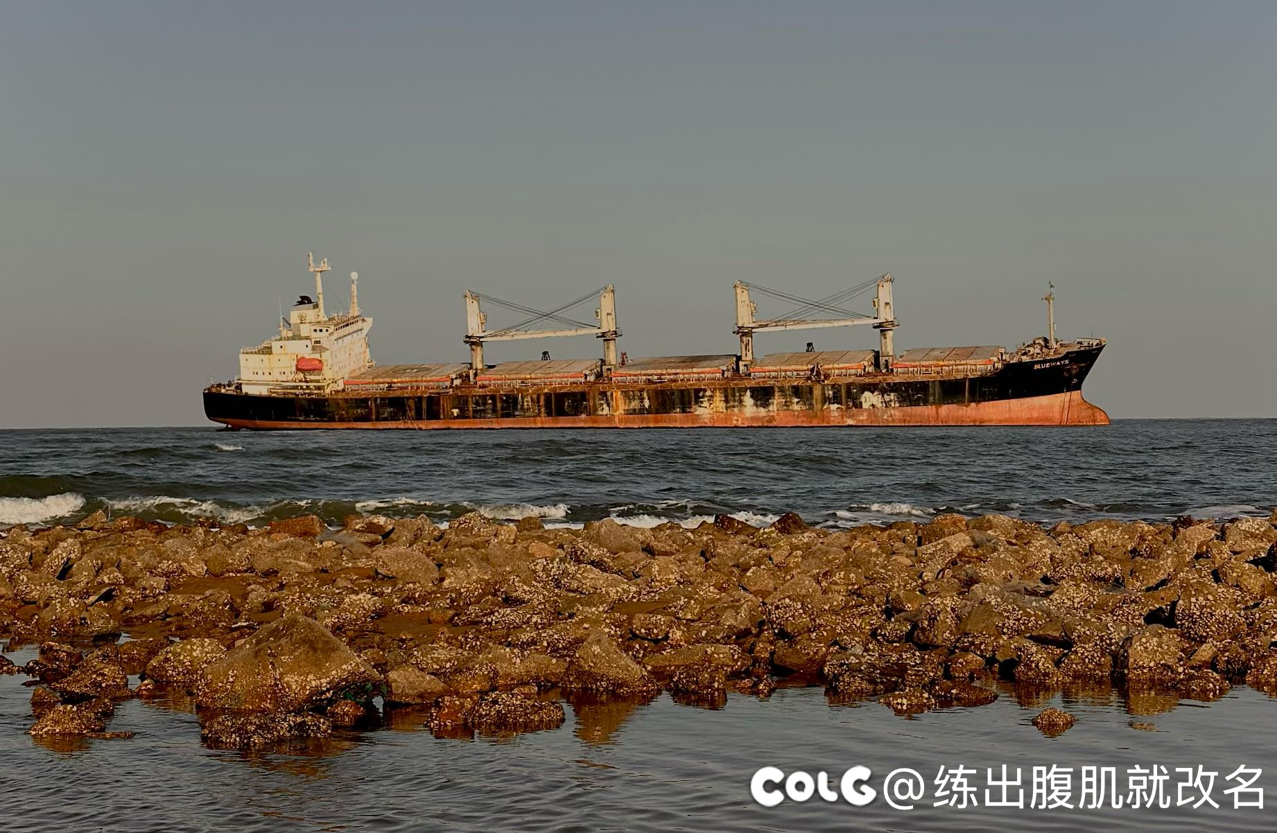 光看海和吃了5