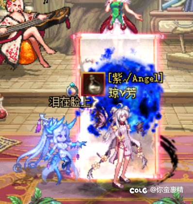 新春第一坑事1