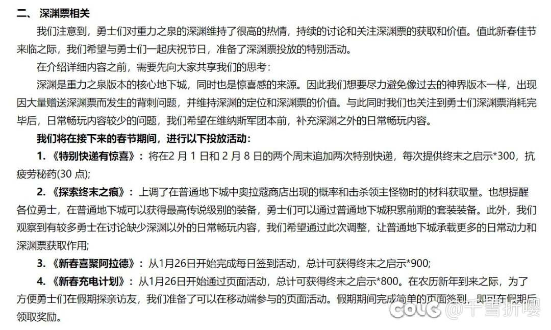 我读了半天我读不出来解决问题的可能1