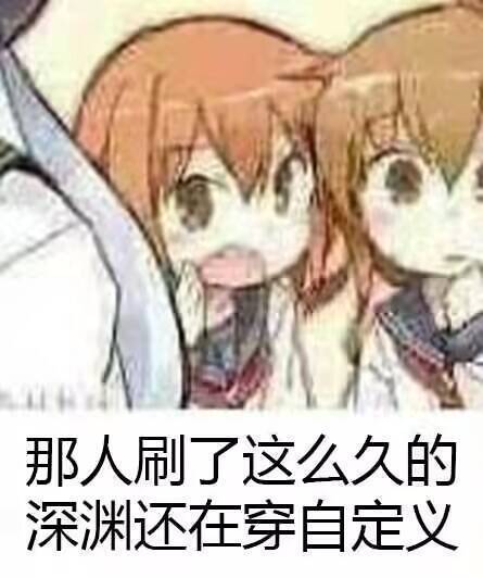 做我的伙伴1