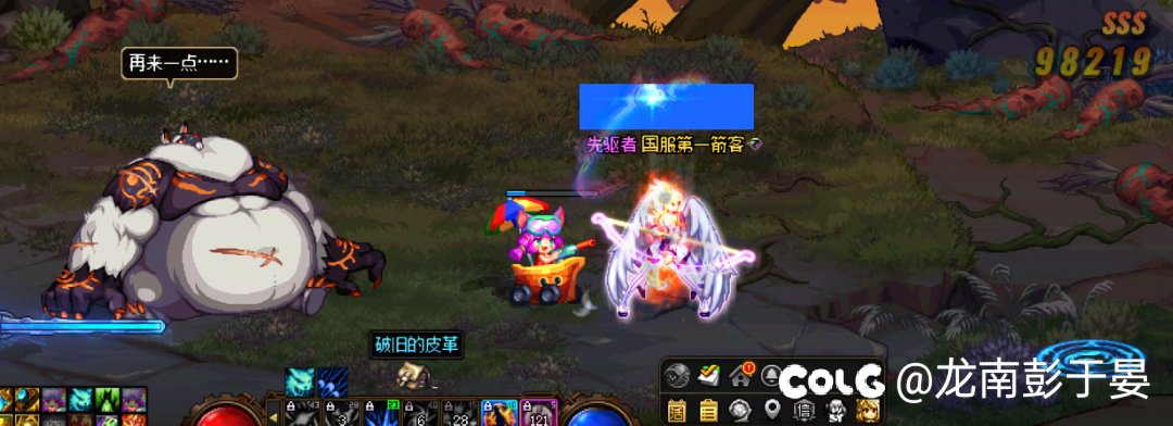 每日1+1第一个怪第四个房间精英怪出BUG！！1