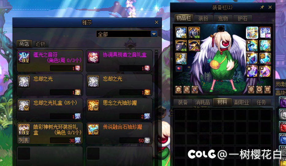 请教个版本更新的问题1
