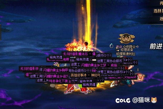 大爆炸？1