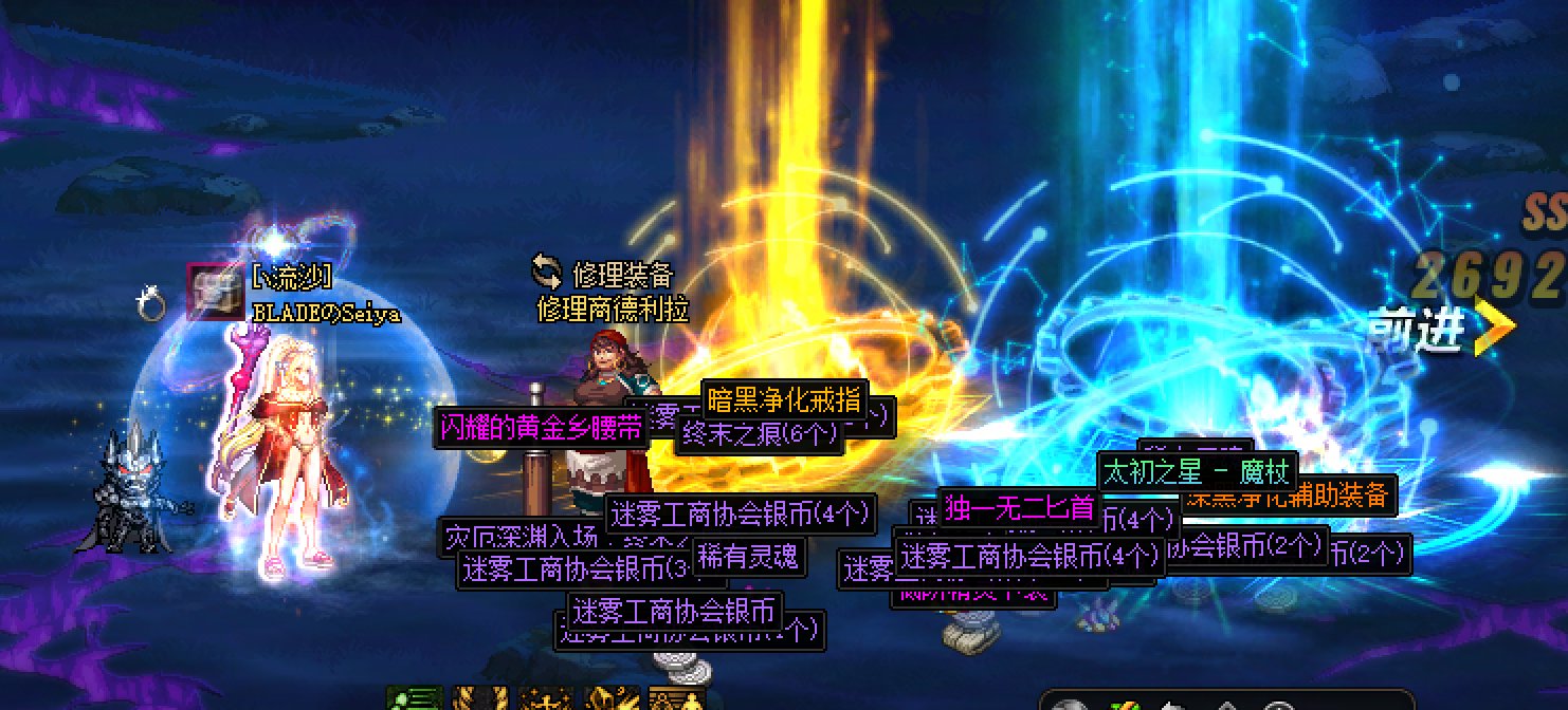 我其实还好吧。。。1