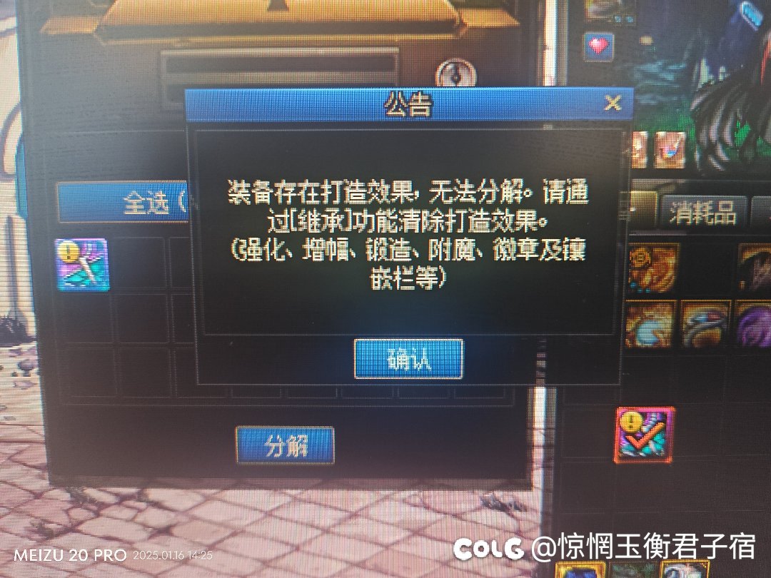 这个怎么分解啊1