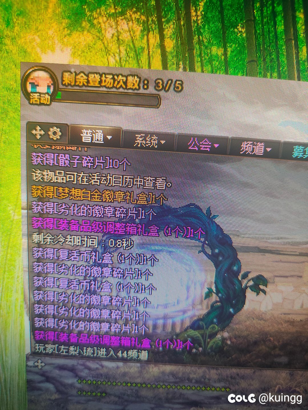 哦哟，2025第一发就特级奖励，新一年好的开始1