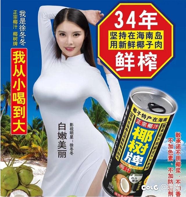 这个宣传图有点像2