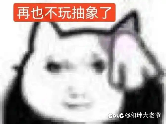 阴谋论:游戏做成这样有没有可能是🐧下的大棋?1