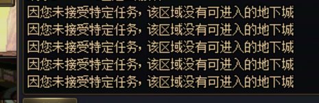牛马的110没任务1